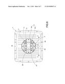 ANTENNA FIXING STRUCTURE diagram and image