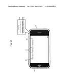 Methods, Systems, and Products for Authentication of Users diagram and image