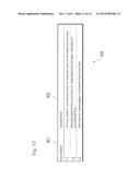 SECURITY-FUNCTION-DESIGN SUPPORT DEVICE, SECURITY-FUNCTION-DESIGN SUPPORT     METHOD, AND PROGRAM STORAGE MEDIUM diagram and image