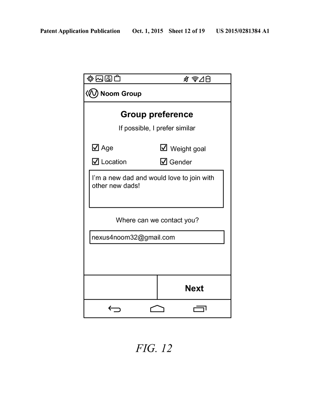 WELLNESS SUPPORT GROUPS FOR MOBILE DEVICES - diagram, schematic, and image 13