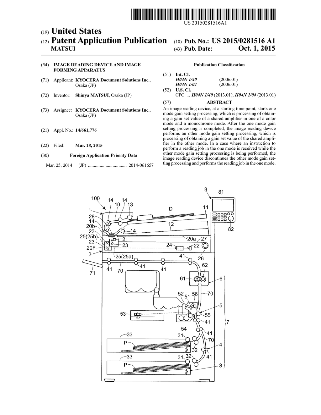 IMAGE READING DEVICE AND IMAGE FORMING APPARATUS - diagram, schematic, and image 01