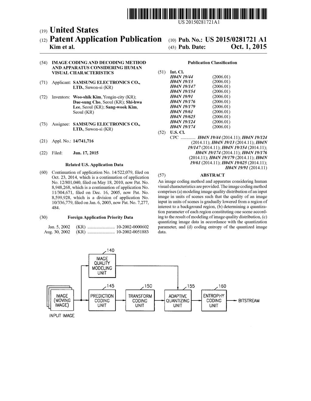 IMAGE CODING AND DECODING METHOD AND APPARATUS CONSIDERING HUMAN VISUAL     CHARACTERISTICS - diagram, schematic, and image 01