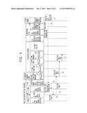 WIRELESS COMMUNICATION SYSTEM diagram and image