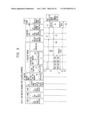 WIRELESS COMMUNICATION SYSTEM diagram and image