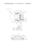 WATERPROOF CONTROL UNIT diagram and image