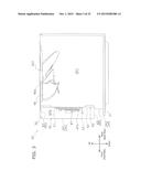 HEAT SOURCE UNIT OF REFRIGERATING APPARATUS diagram and image