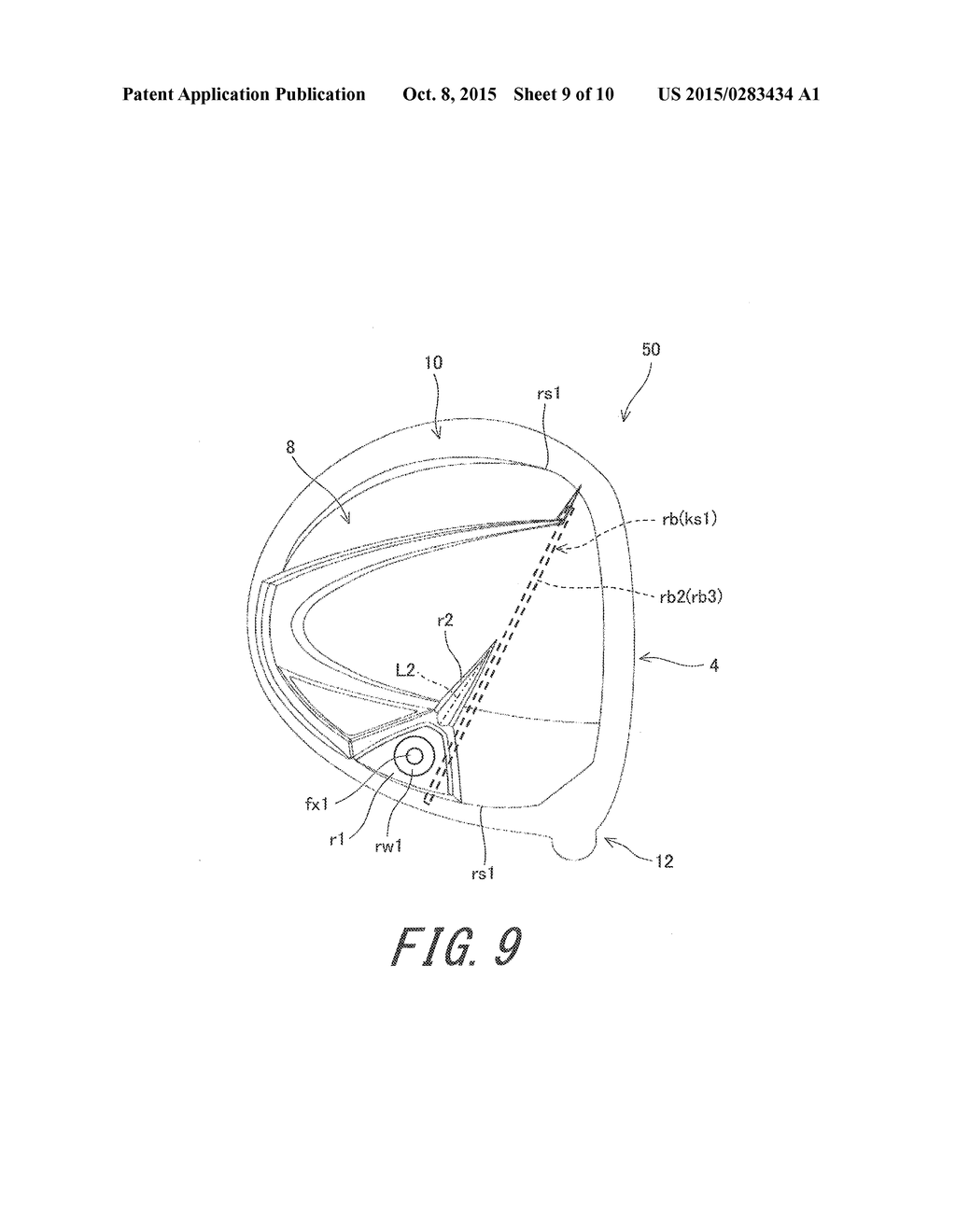 GOLF CLUB HEAD - diagram, schematic, and image 10