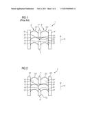 CASTING MOLD HAVING BEVELED END FACES ON INNER WALLS diagram and image