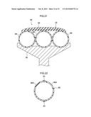 TIRE AND TIRE MANUFACTURING METHOD diagram and image