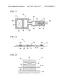 SURFACE SHAPE VARIABLE DEVICE diagram and image