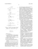 INHIBITORS OF DNA GYRASE FOR THE TREATMENT OF BACTERIAL INFECTIONS diagram and image