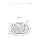 Method of Forming an Epitaxial Layer and Apparatus for Processing a     Substrate Used for the Method diagram and image