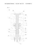 MULTIPLE CAST-IN INSERT APPARATUS FOR CONCRETE diagram and image