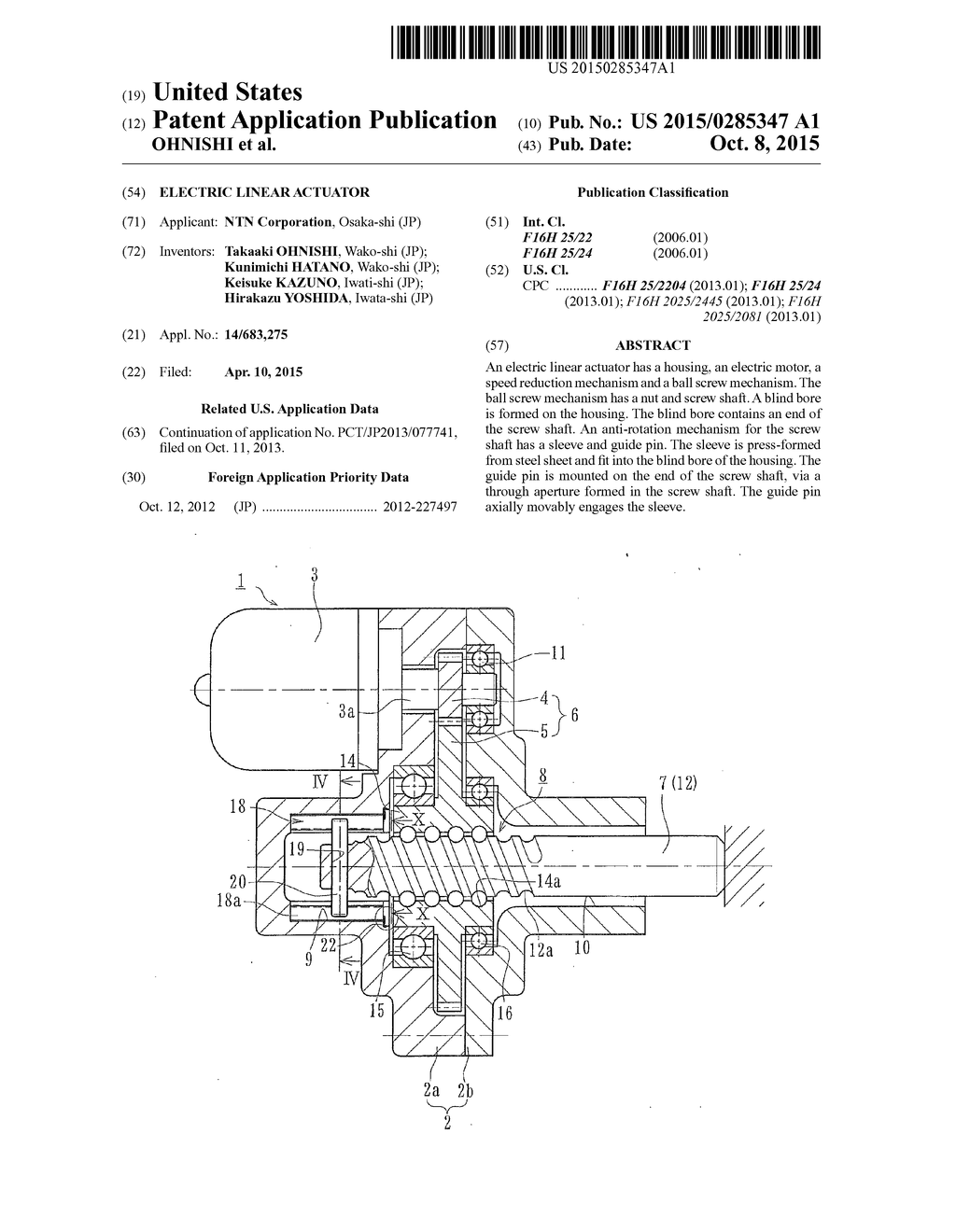 Electric Linear Actuator - diagram, schematic, and image 01