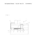 AIR-CONDITIONING APPARATUS diagram and image