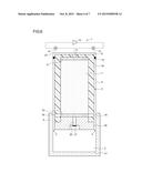 CRYOGENIC REFRIGERATOR diagram and image