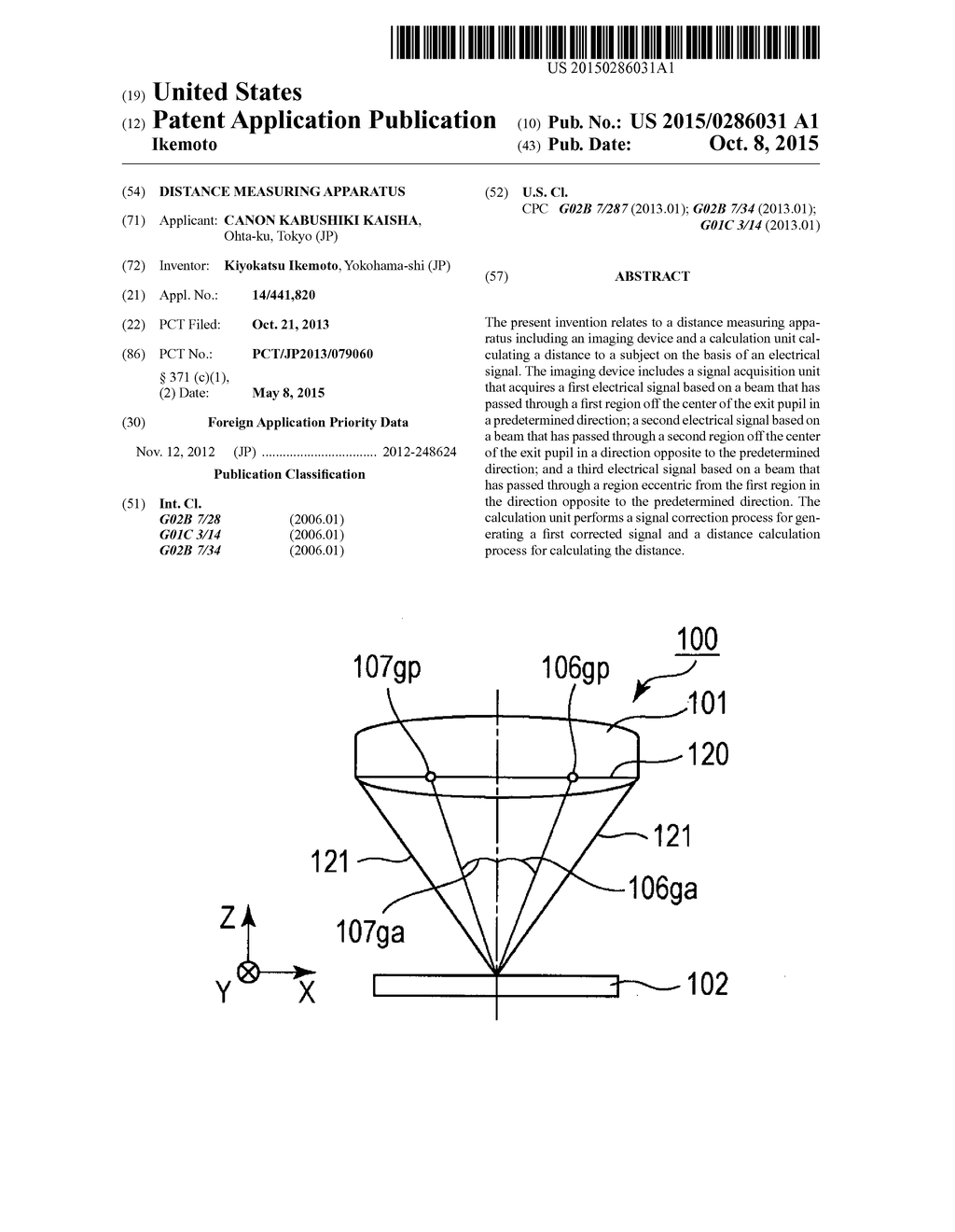 DISTANCE MEASURING APPARATUS - diagram, schematic, and image 01