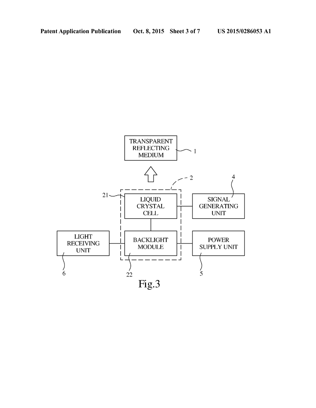 HEAD-UP DISPLAY SYSTEM - diagram, schematic, and image 04