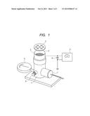 TONER AND METHOD FOR PRODUCING TONER diagram and image