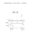 TILED DISPLAY SYSTEM AND METHOD FOR PROCESSING IMAGES THEREOF diagram and image