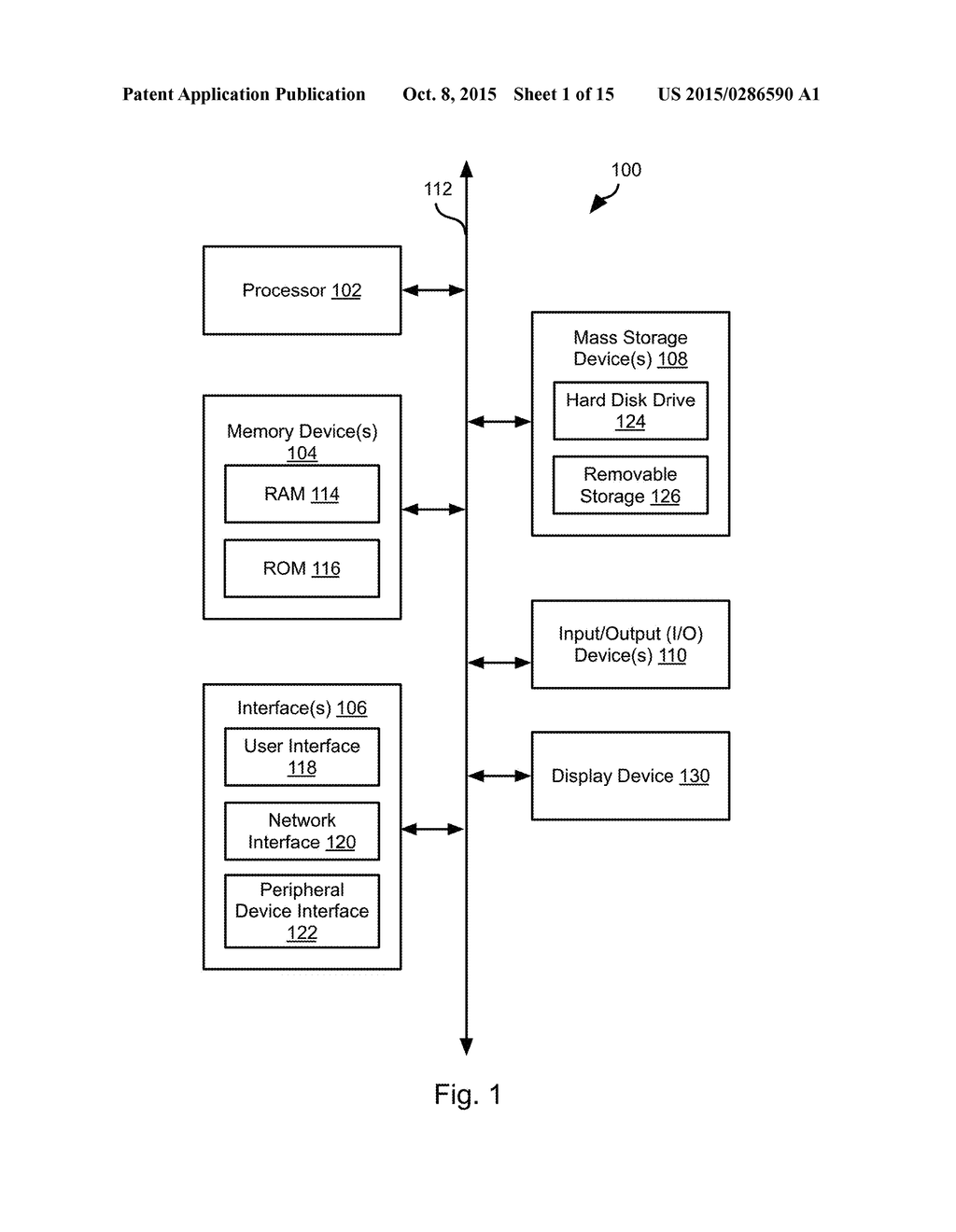 SCALABLE, PARAMETERIZABLE, AND SCRIPT-GENERATABLE BUFFER MANAGER     ARCHITECTURE - diagram, schematic, and image 02