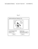 WHOLE INTEGRATED ANALYSIS MODEL CREATION ASSIST DEVICE, AND WHOLE     INTEGRATED ANALYSIS MODEL CREATION ASSIST METHOD diagram and image