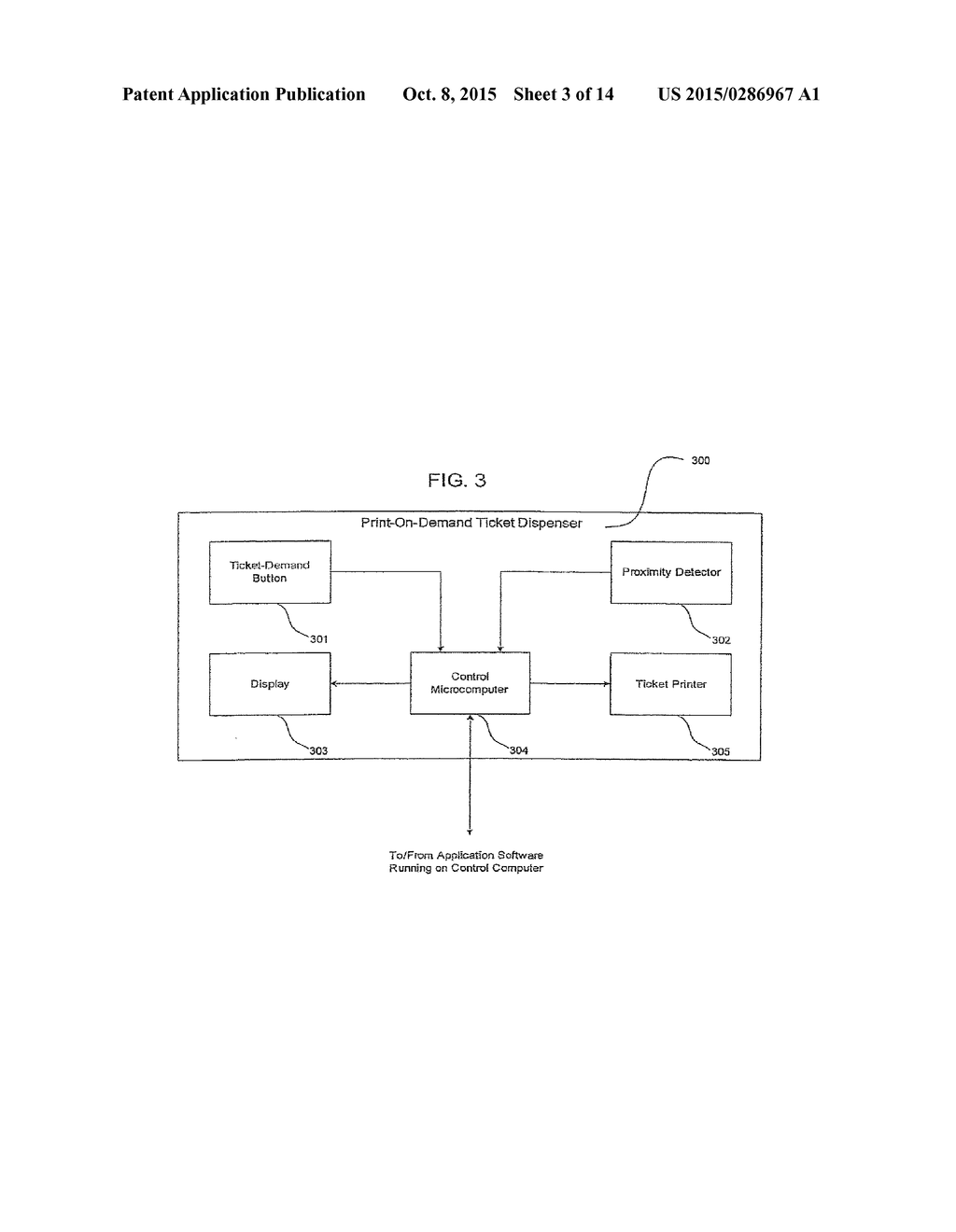 SYSTEM FOR QUEUE AND SERVICE MANAGEMENT - diagram, schematic, and image 04