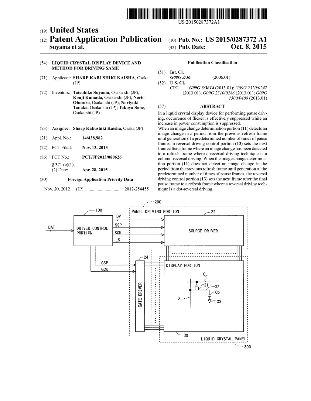 LIQUID CRYSTAL DISPLAY DEVICE AND METHOD FOR DRIVING SAME - diagram, schematic, and image 01