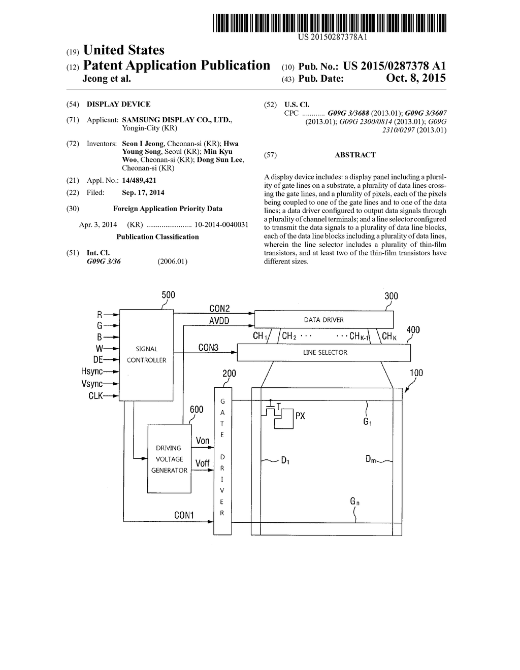 DISPLAY DEVICE - diagram, schematic, and image 01