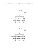 SEMICONDUCTOR MEMORY DEVICE USING A CURRENT MIRROR diagram and image