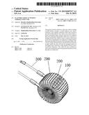 FLAT-WIRE VERTICAL WINDING TOROIDAL INDUCTOR diagram and image