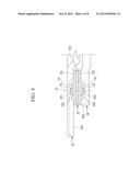 RECHARGEABLE BATTERY diagram and image