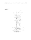 BRUSHLESS DIRECT CURRENT VIBRATIONAL MOTOR diagram and image