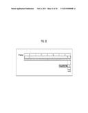 COMMUNICATION SYSTEM, TRANSMISSION DEVICE, RECEPTION DEVICE, COMMUNICATION     METHOD, PROGRAM, AND COMMUNICATION CABLE diagram and image