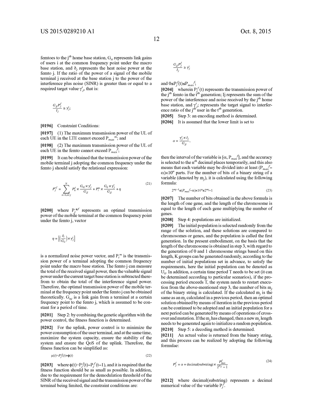 Uplink Power Control Method and Device Based on Genetic Algorithm in     Communication Network - diagram, schematic, and image 16