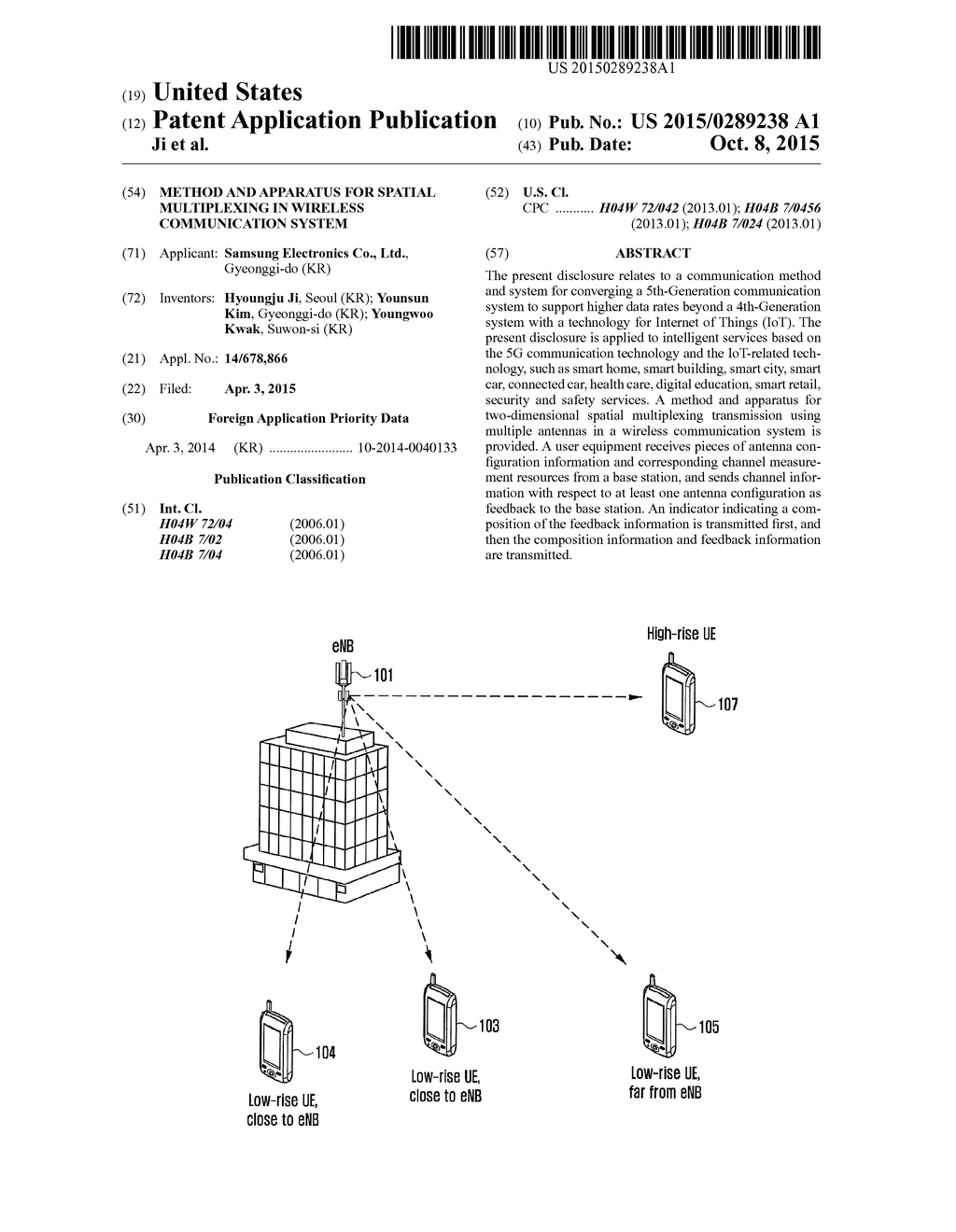 METHOD AND APPARATUS FOR SPATIAL MULTIPLEXING IN WIRELESS COMMUNICATION     SYSTEM - diagram, schematic, and image 01