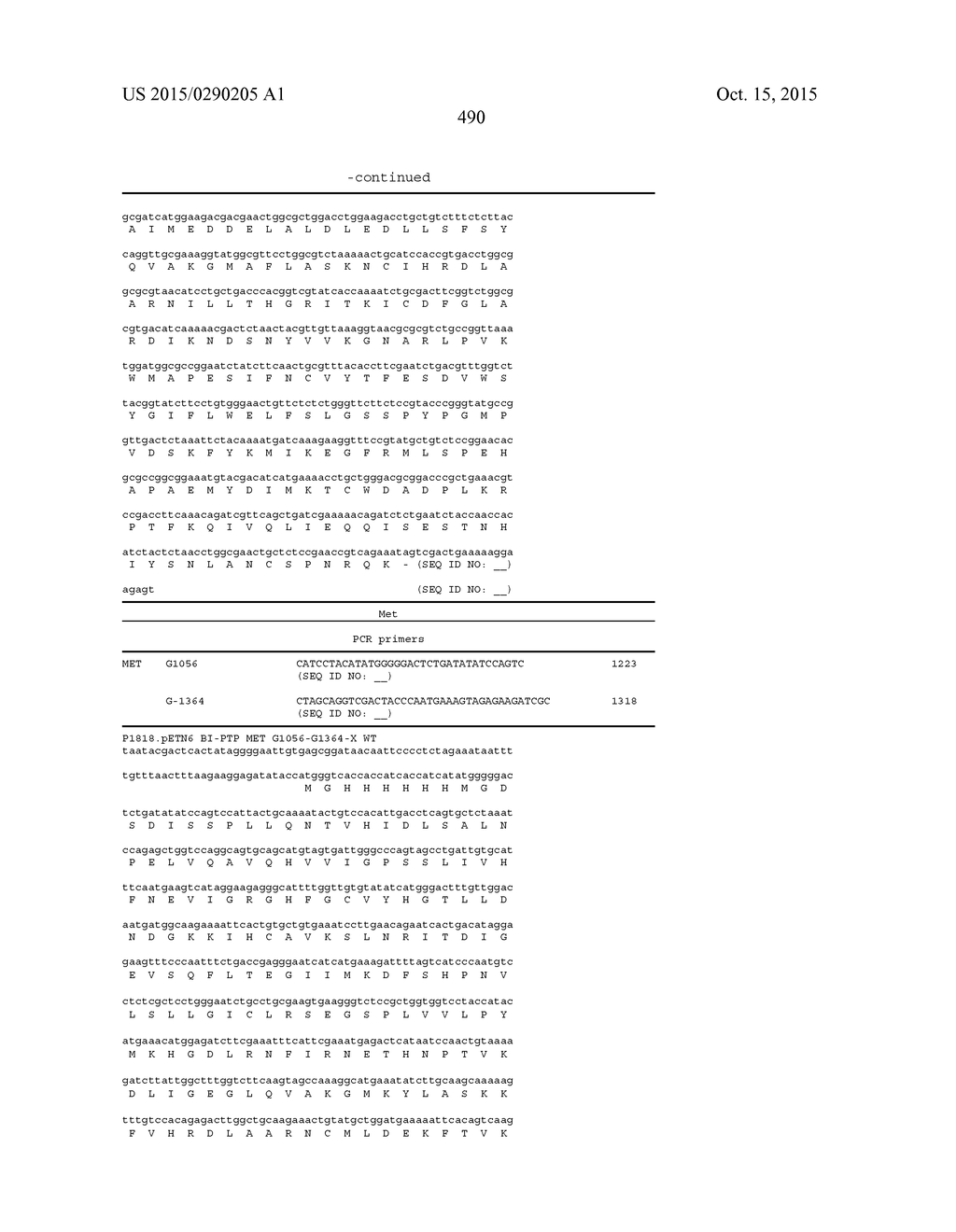 COMPOUNDS AND METHODS FOR KINASE MODULATION, AND INDICATIONS THEREFOR - diagram, schematic, and image 490