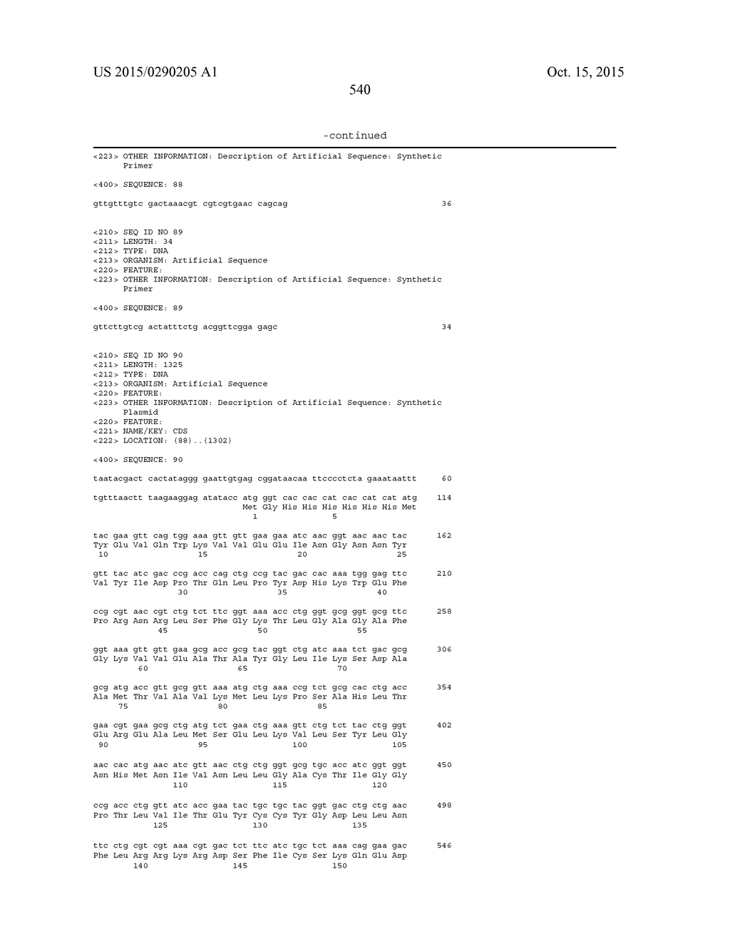 COMPOUNDS AND METHODS FOR KINASE MODULATION, AND INDICATIONS THEREFOR - diagram, schematic, and image 540