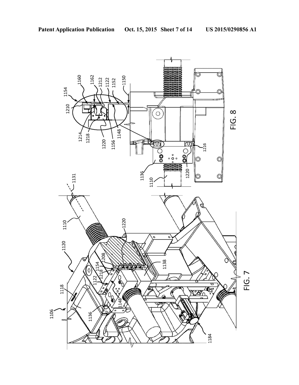 LOCK MEMBER FOR AN INJECTION MOLDING MACHINE - diagram, schematic, and image 08