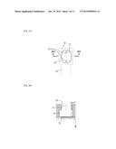 LIQUID EJECTION HEAD diagram and image