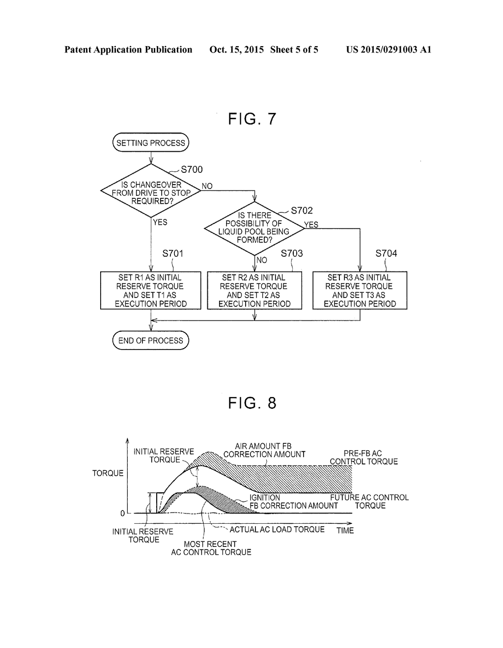 ENGINE ROTATIONAL SPEED CONTROL APPARATUS - diagram, schematic, and image 06