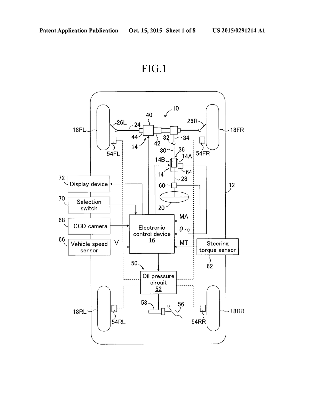 VEHICULAR TRAVEL CONTROL DEVICE - diagram, schematic, and image 02