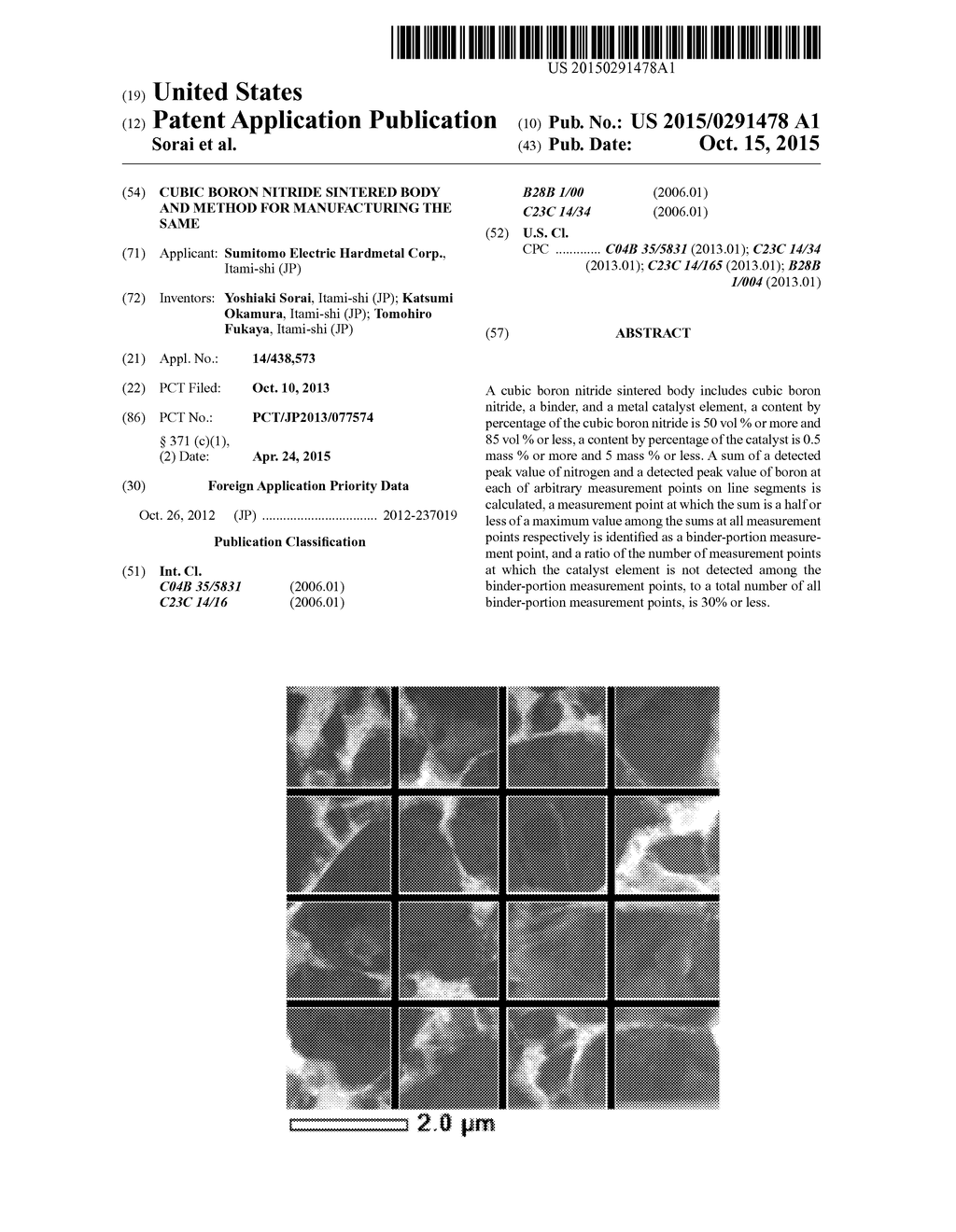 CUBIC BORON NITRIDE SINTERED BODY AND METHOD FOR MANUFACTURING THE SAME - diagram, schematic, and image 01