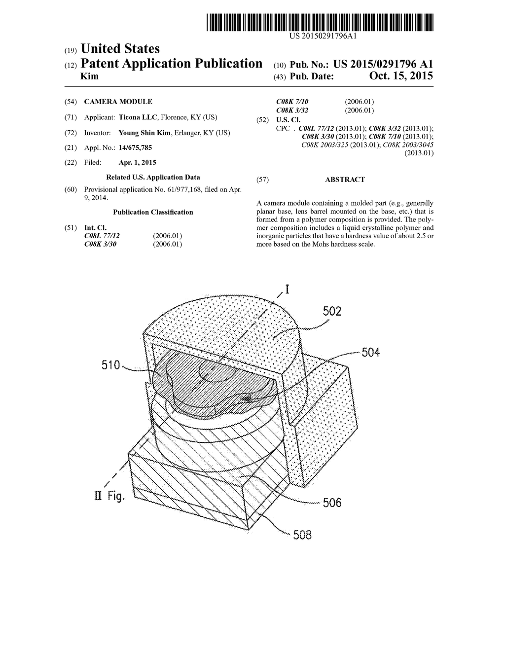 Camera Module - diagram, schematic, and image 01