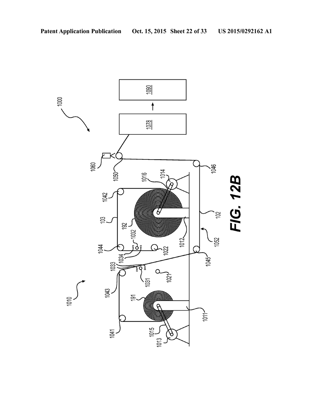 METHODS AND APPARATUSES FOR CONTROLLING A MANUFACTURING LINE USED TO     CONVERT A PAPER WEB INTO PAPER PRODUCTS BY READING MARKS ON THE PAPER WEB - diagram, schematic, and image 23