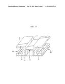 SYSTEM FOR MOUNTING WALL PANELS TO A SUPPORTING STRUCTURE diagram and image