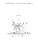 SYSTEM FOR MOUNTING WALL PANELS TO A SUPPORTING STRUCTURE diagram and image