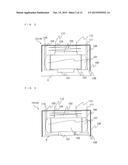 LIQUID LEVEL DETECTION DEVICE AND REFRIGERATION CYCLE diagram and image