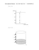 LIQUID LEVEL DETECTION DEVICE AND REFRIGERATION CYCLE diagram and image