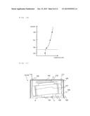 LIQUID LEVEL DETECTION DEVICE AND REFRIGERATION CYCLE diagram and image